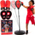 PUNCHING BALL BAG